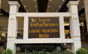 Lampang Wieangthong